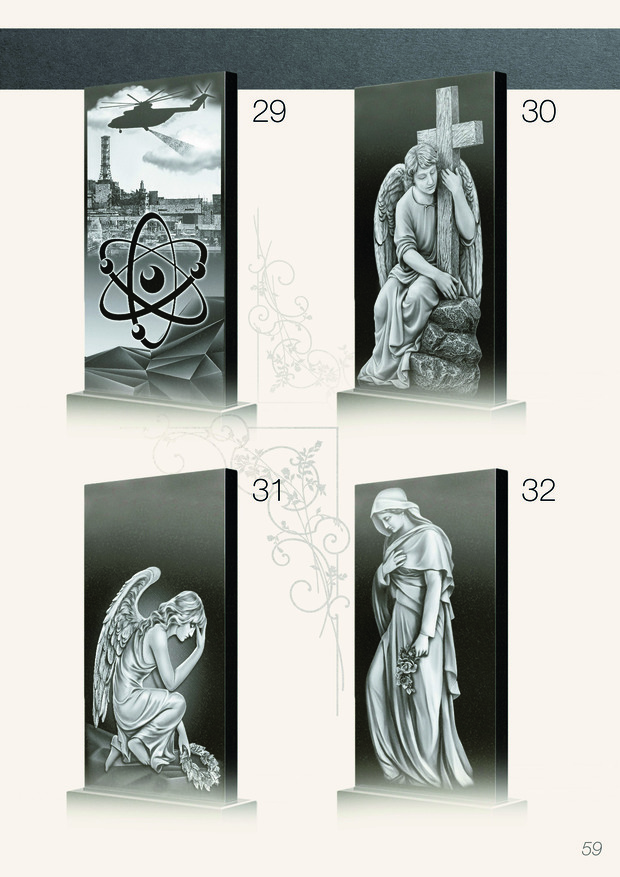 catalog 297 x 210 CMYK no cover