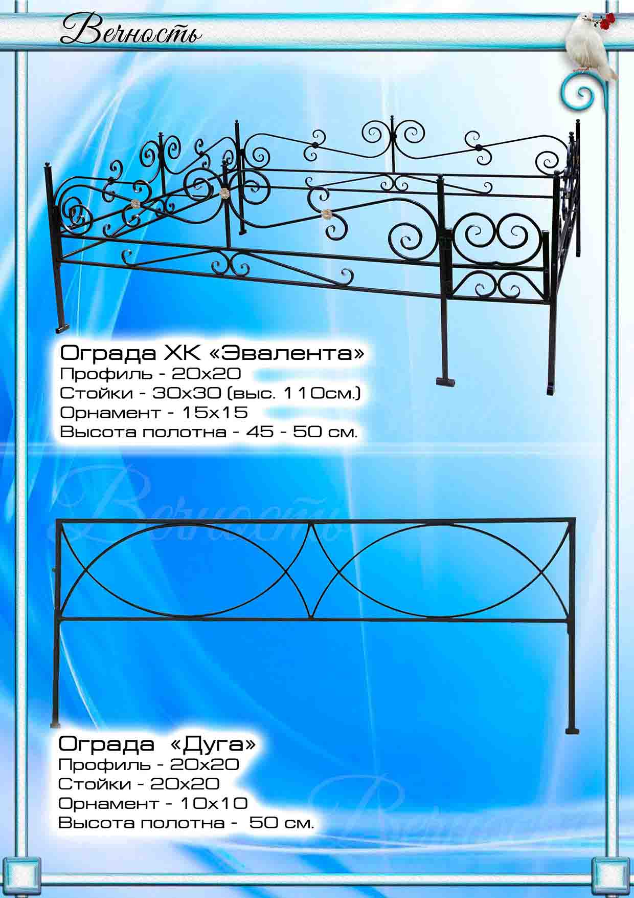 огр13-1