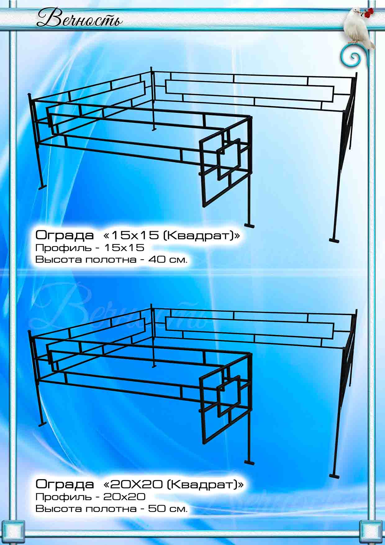 огр15-1
